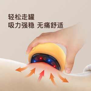 电动刮痧仪风靡，是黑科技还是智商税？近期1256组产品数据深度解析